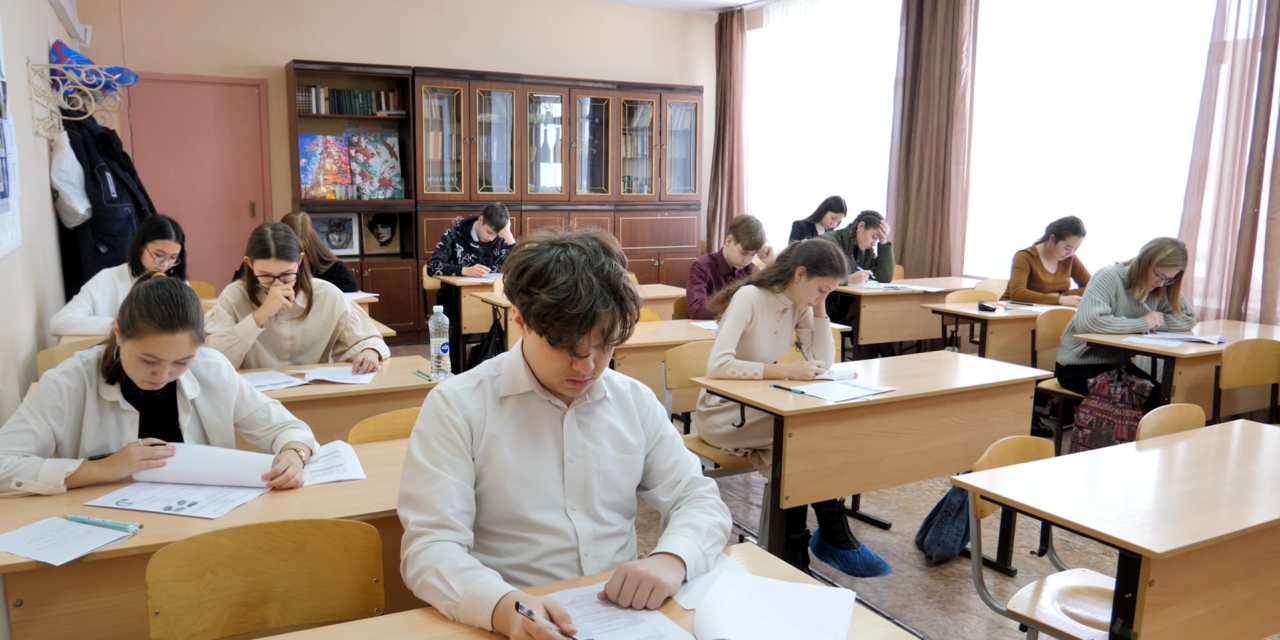 Троицкие школьники написали Всероссийскую олимпиаду по биологии